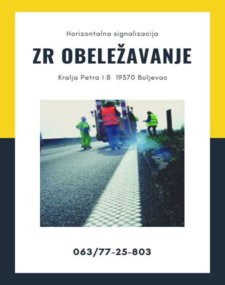 Z.R.Obeležavanje Boljevac