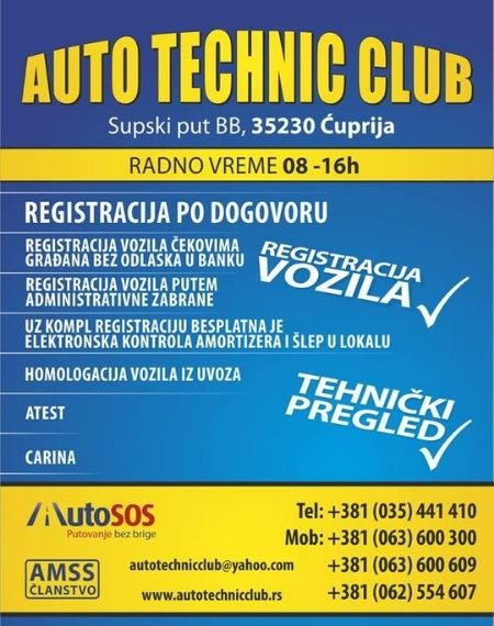 Auto Technic Club