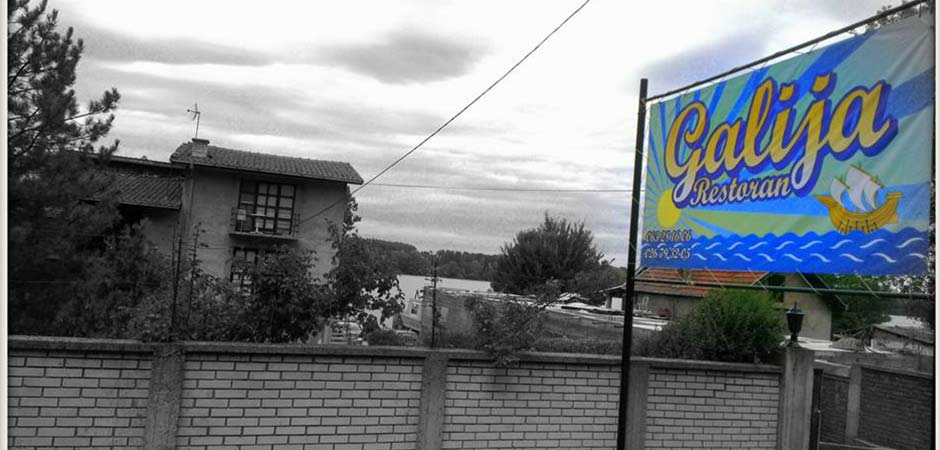 Restoran-Galija