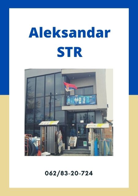  STR Aleksandar Varvarin