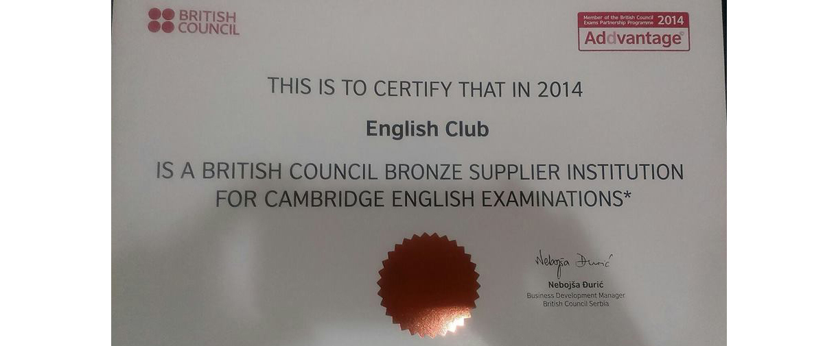 english club ETL kraljevo