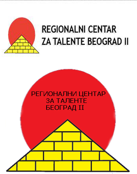 regionalni centar za talente beograd 2