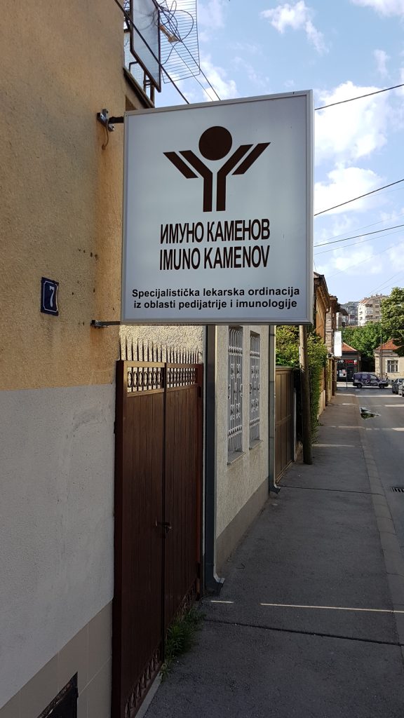 Specijalistička ordinacija iz oblasti pedijatrije – imunologije