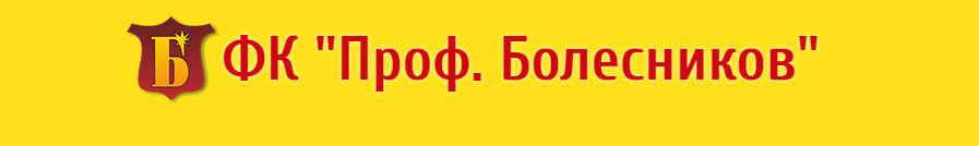Fudbalski klub Prof.Bolesnikov Novi Sad