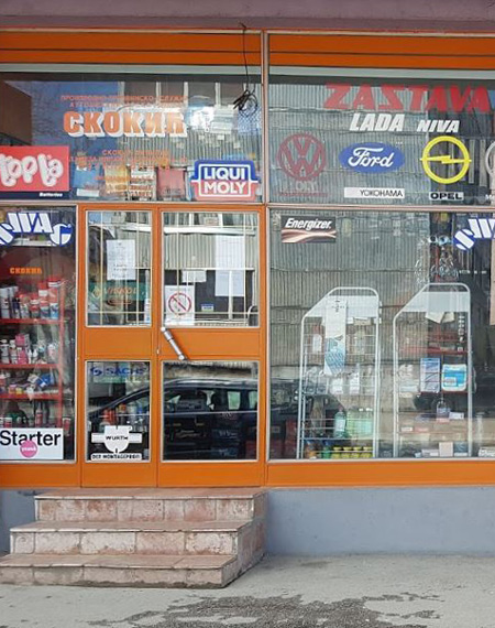 auto delovi skokić Bajina Bašta