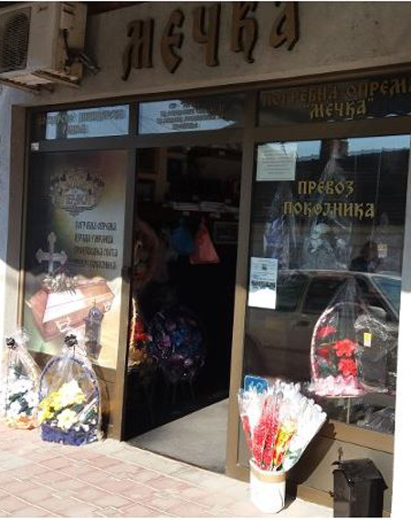 Pogrebne usluge Prokuplje