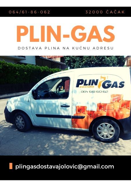 PLIN-GAS dostava i servis Čačak