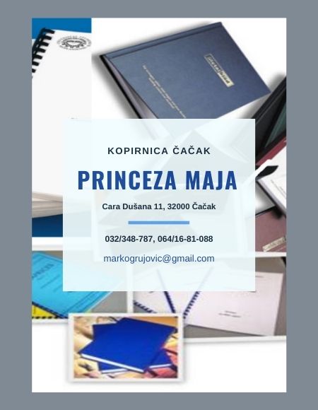 Kopirnica Čačak
