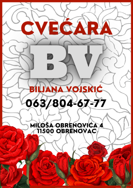 Cvećara BV Obrenovac |