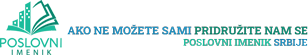 POSLOVNI IMENIK SRBIJE Logo