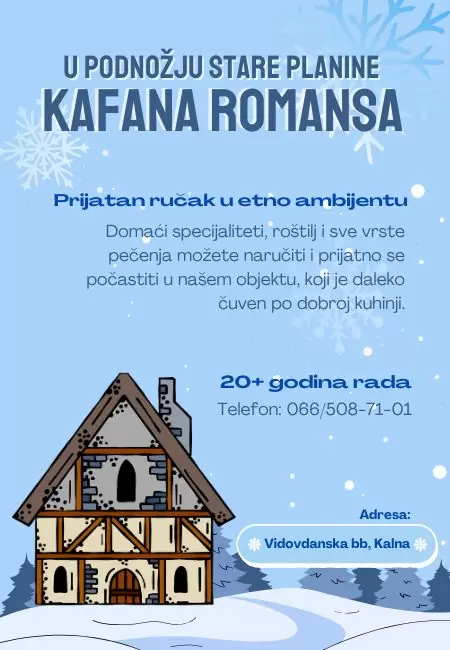 Kafana Romansa Kalna